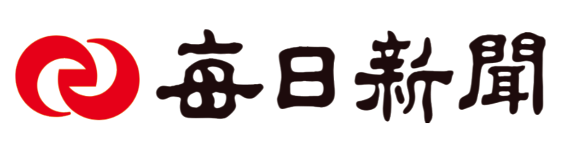 매일신문