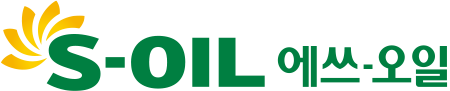 S OIL (후원)